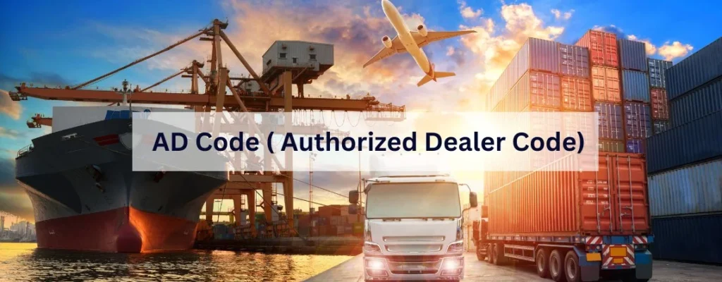 AD Code ( Authorized Dealer Code)